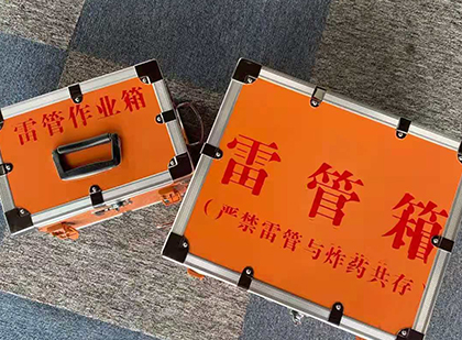 图木舒克雷管箱